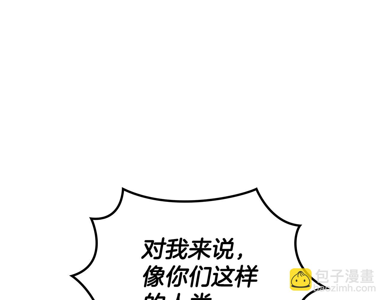 第49话 战局·危218