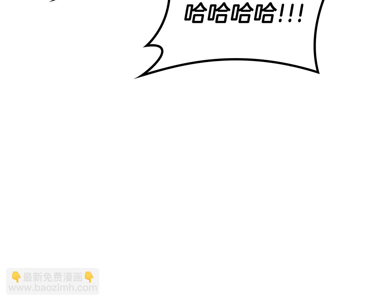 第49话 战局·危222