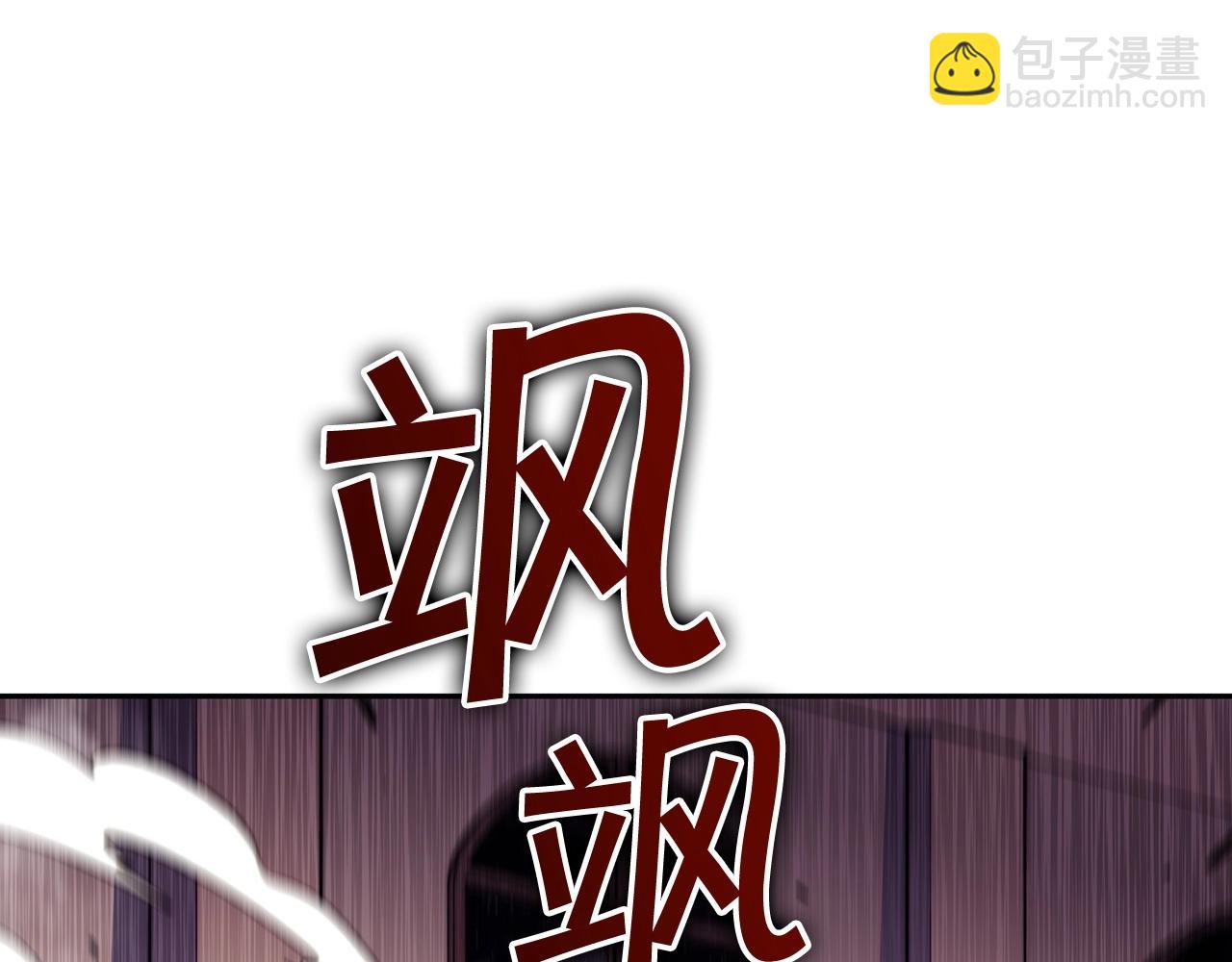 第49话 战局·危223