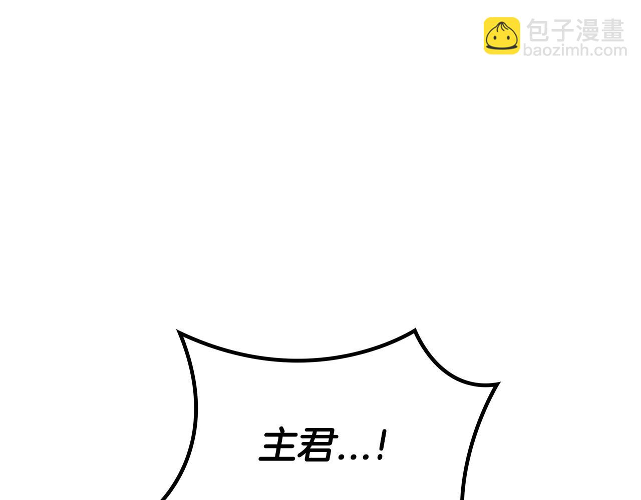 第49话 战局·危229