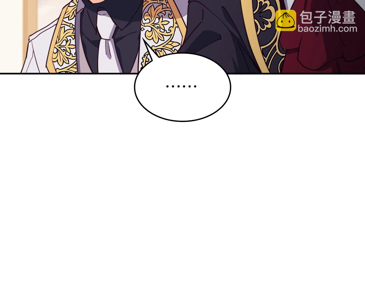 第49话 战局·危23