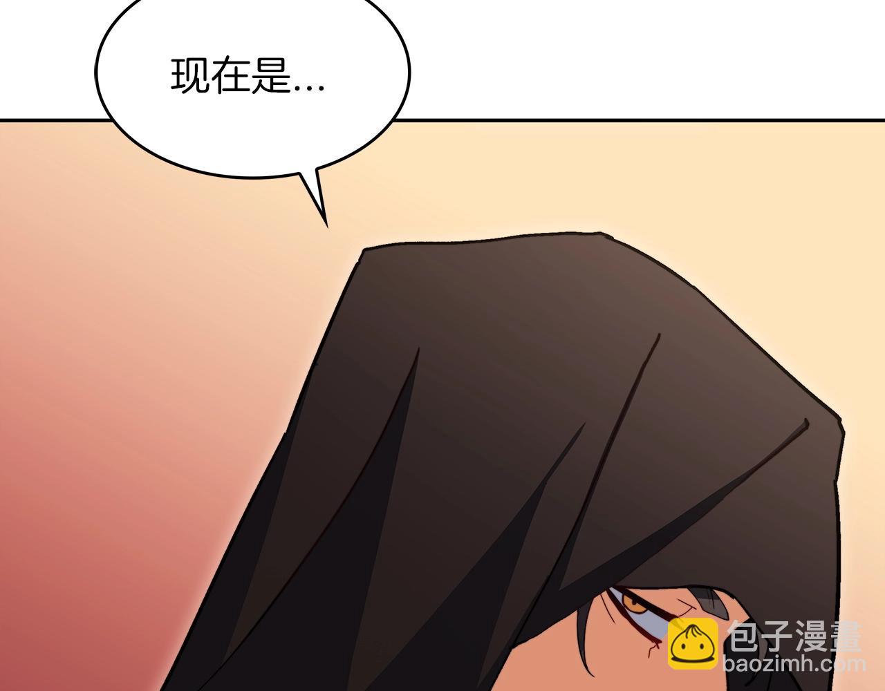 第49话 战局·危237