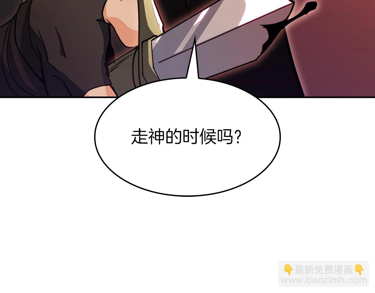 第49话 战局·危239