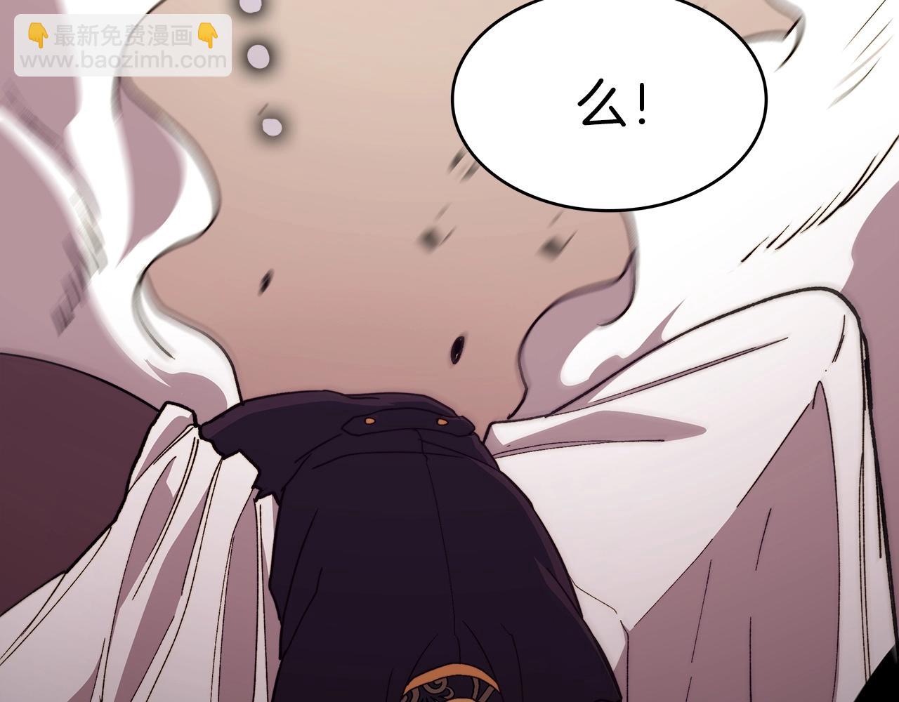 第49话 战局·危246