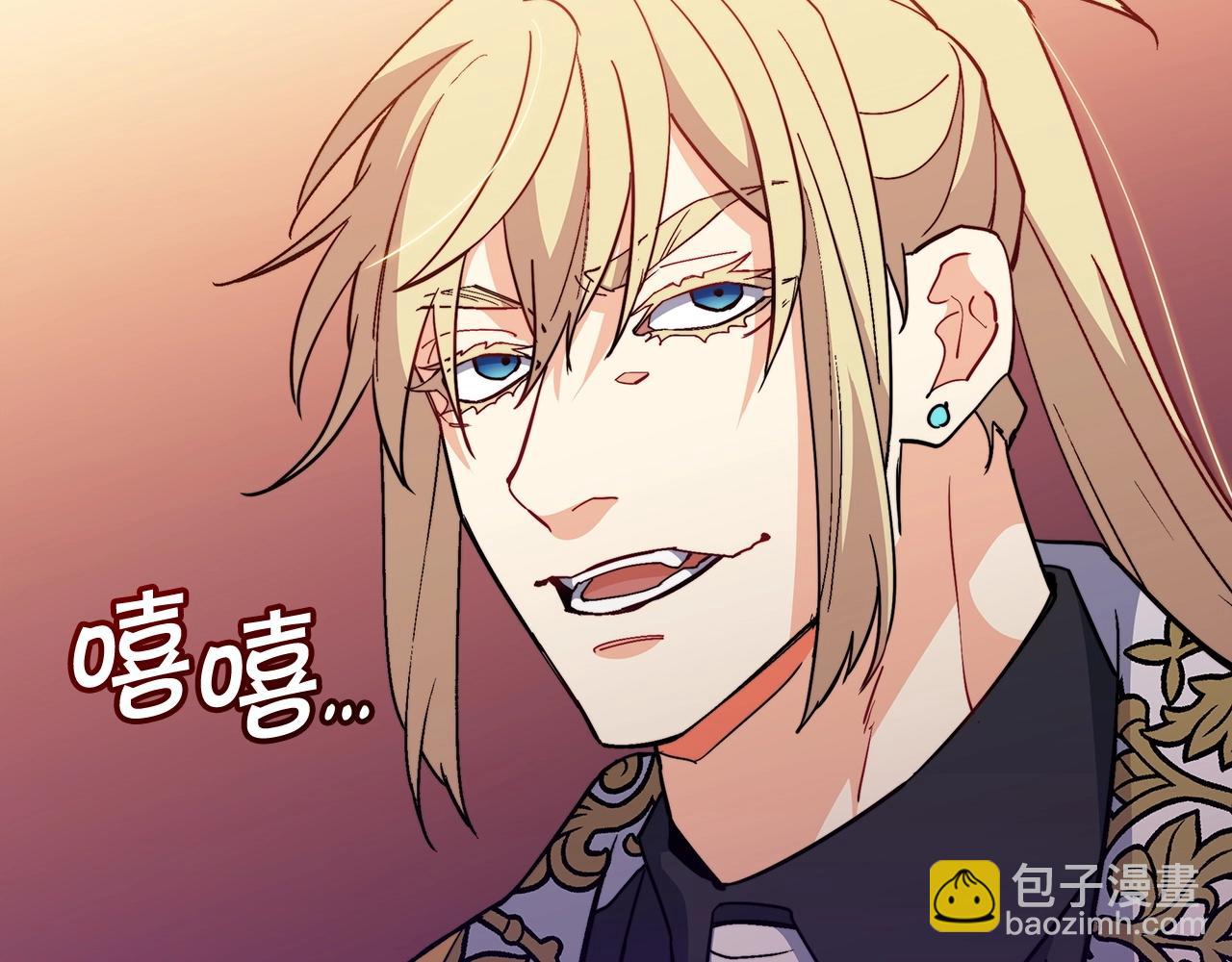 第49话 战局·危25