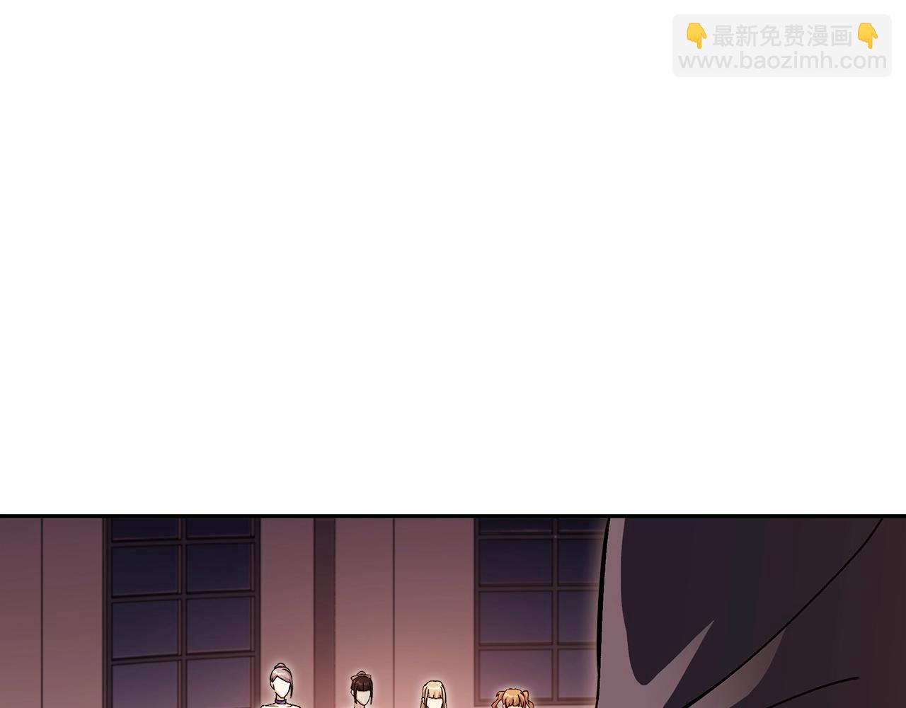 第49话 战局·危257