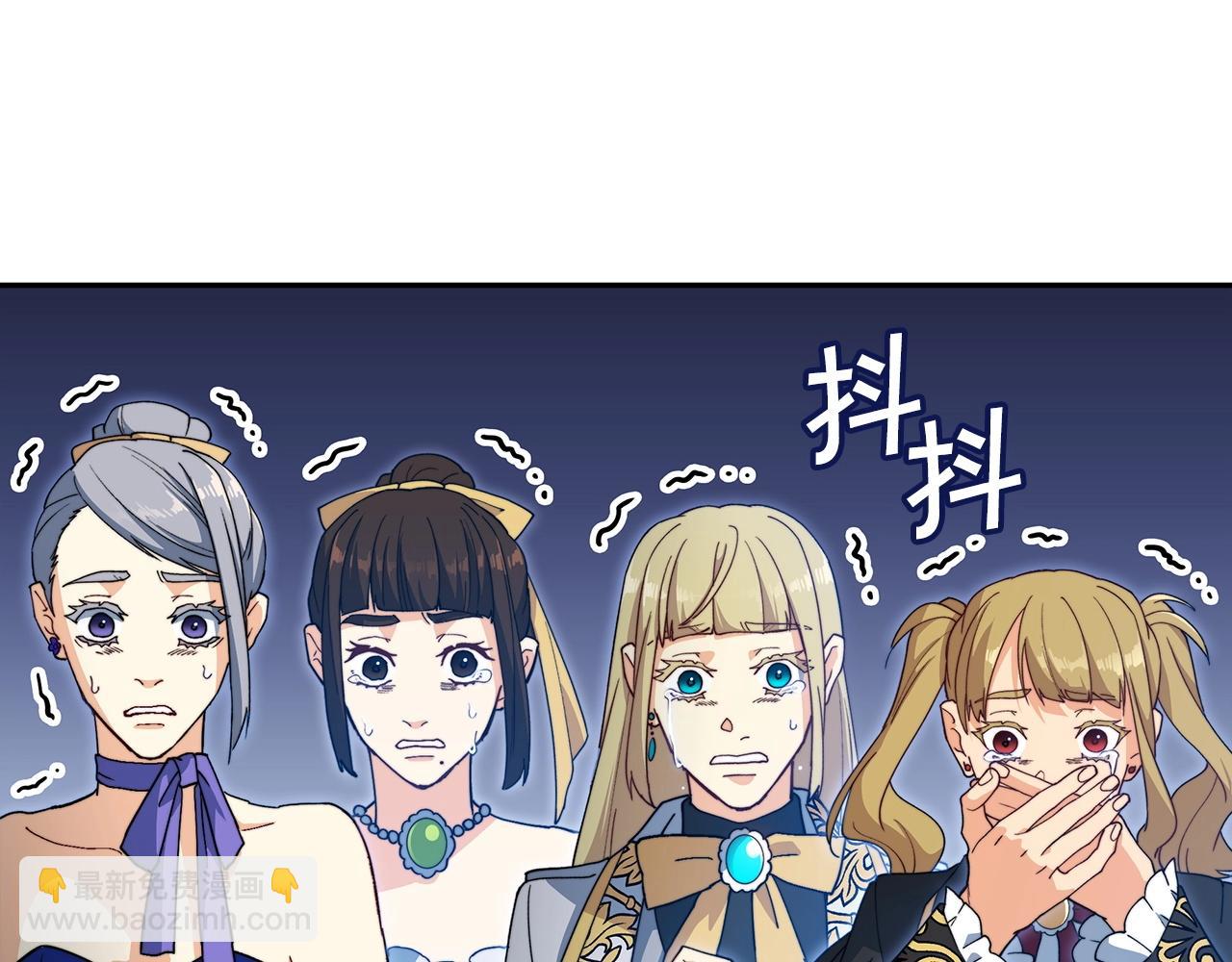第49话 战局·危260
