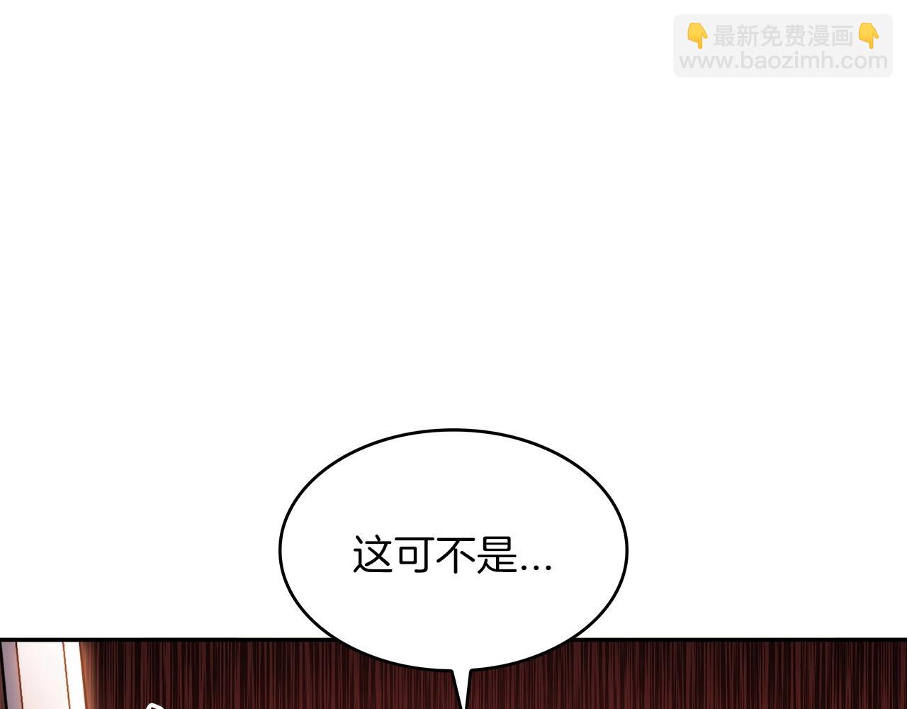 第49话 战局·危27