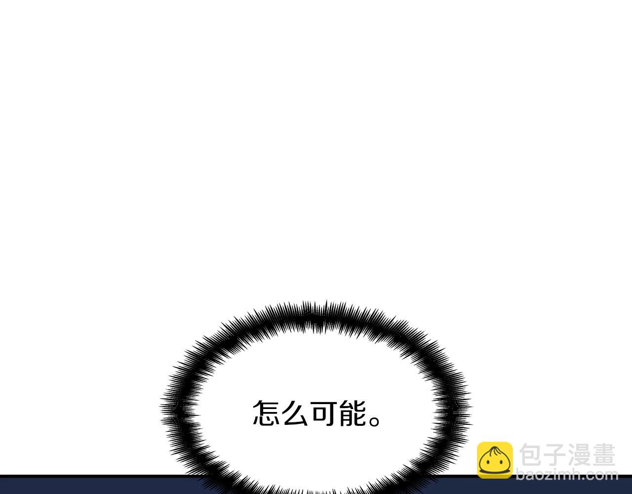 第49话 战局·危276