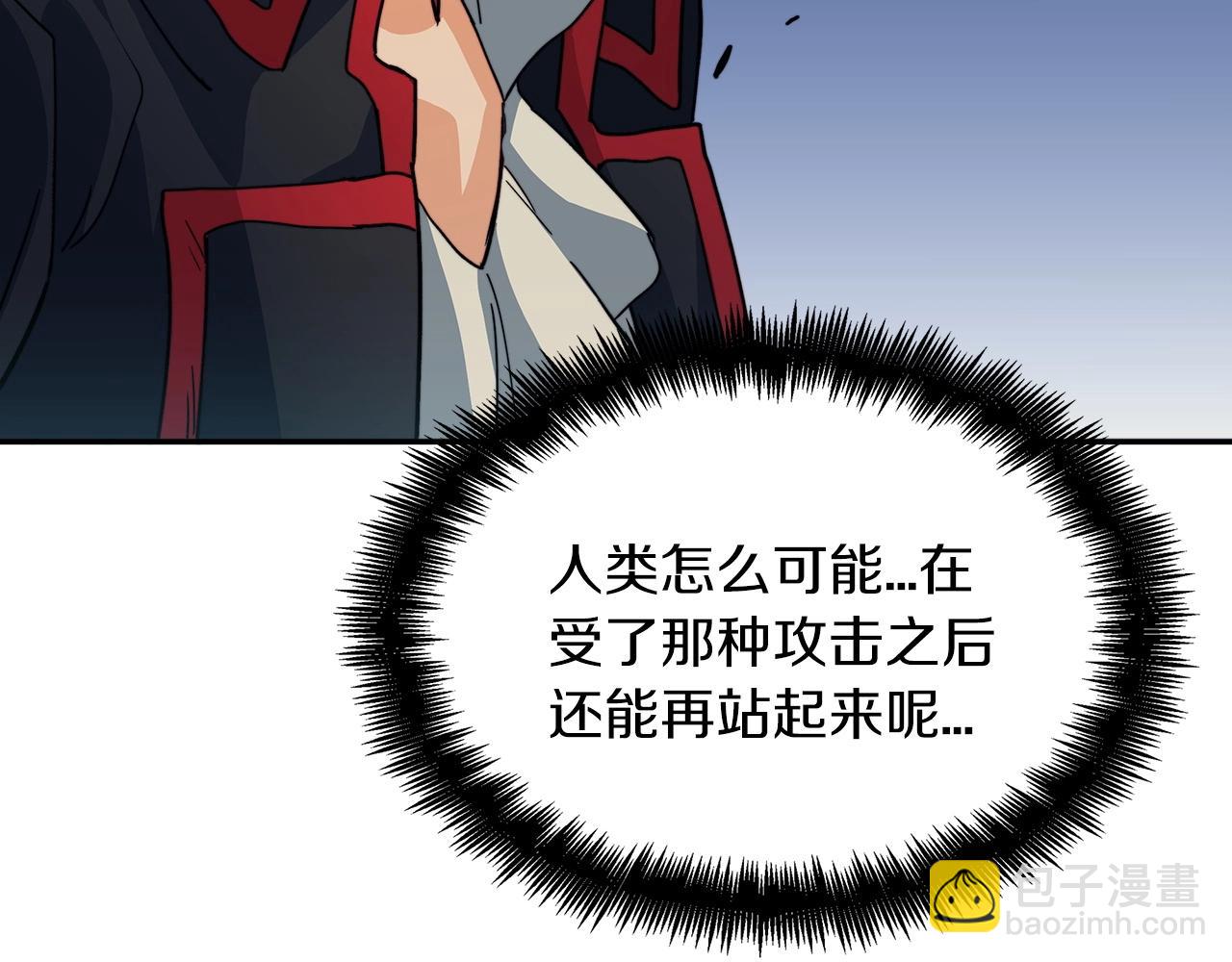 第49话 战局·危278