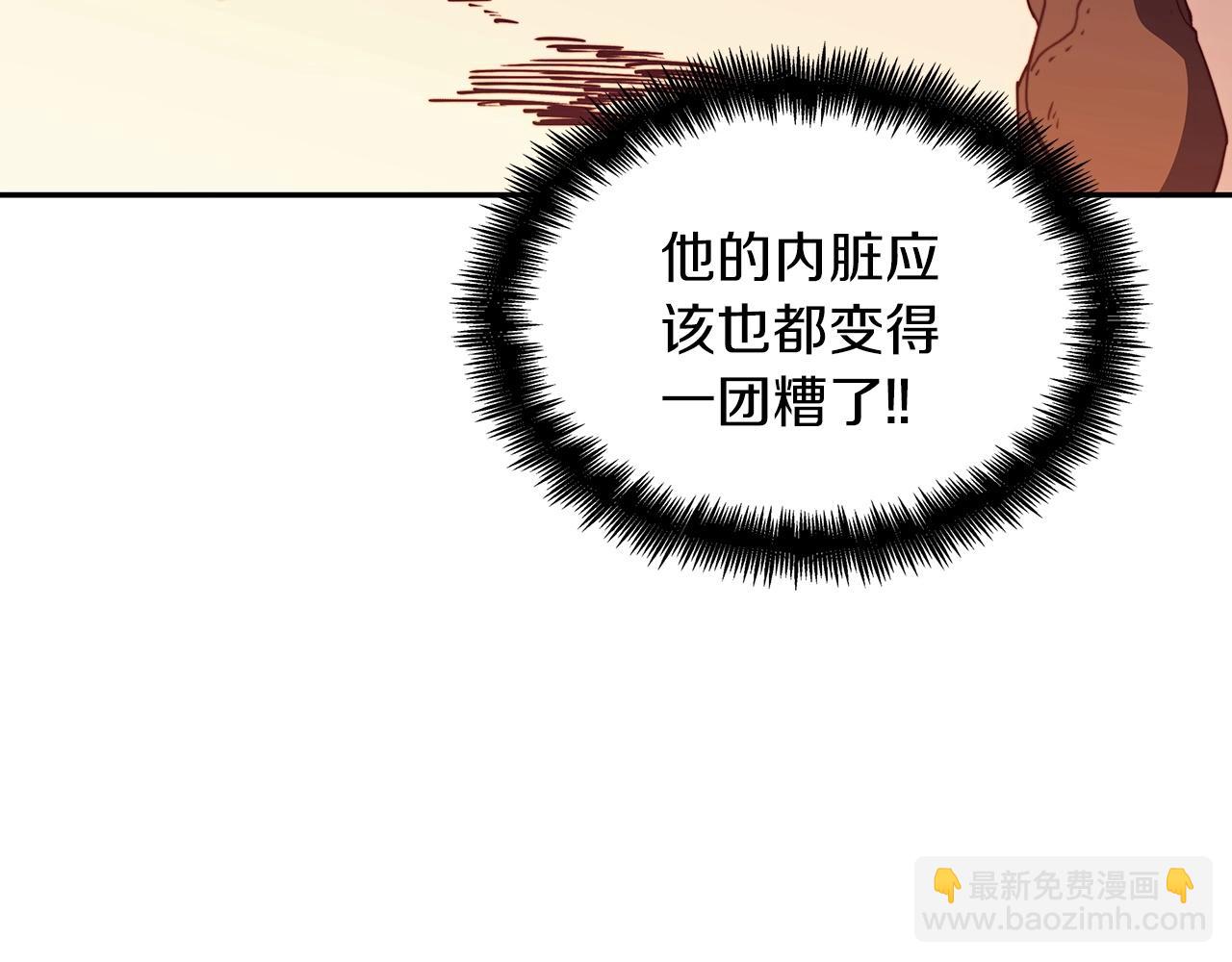 第49话 战局·危283