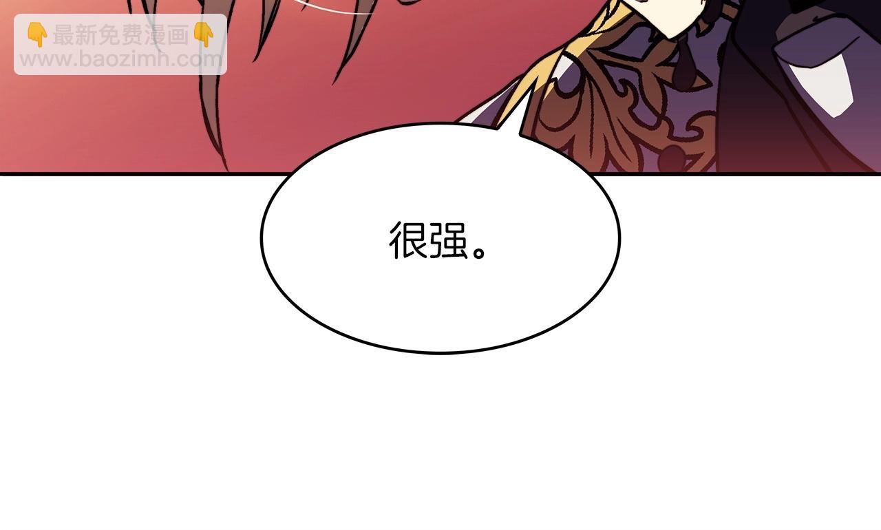 第49话 战局·危286