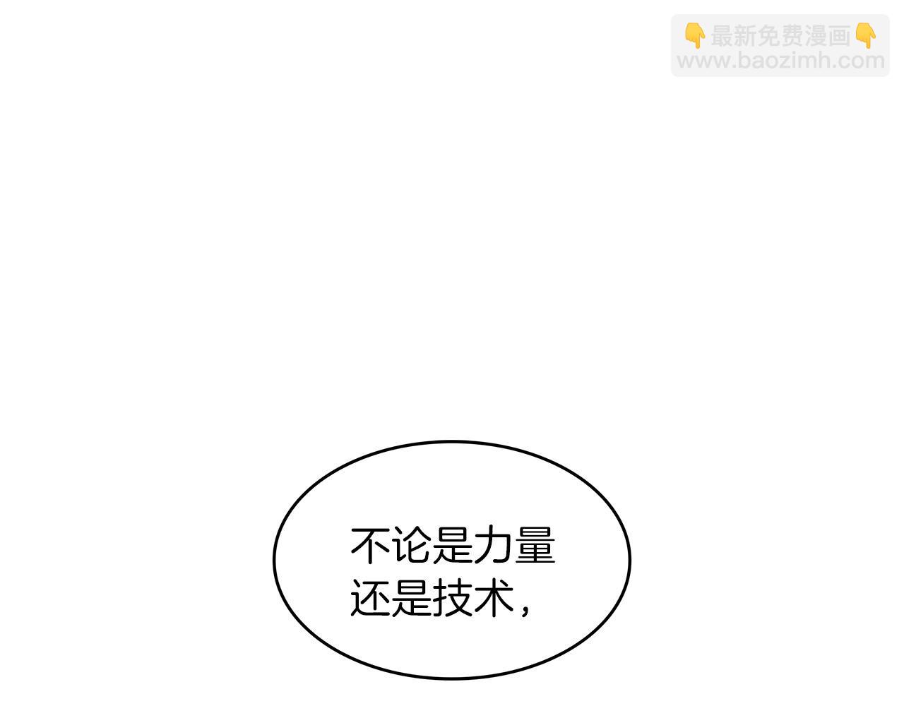 第49话 战局·危287
