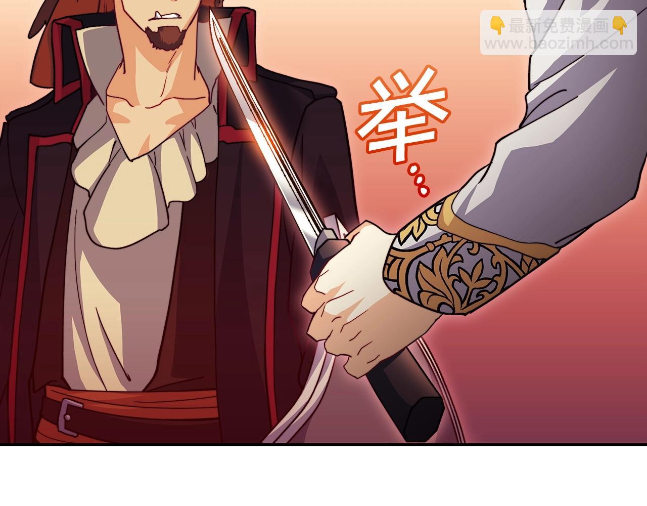 第49话 战局·危291