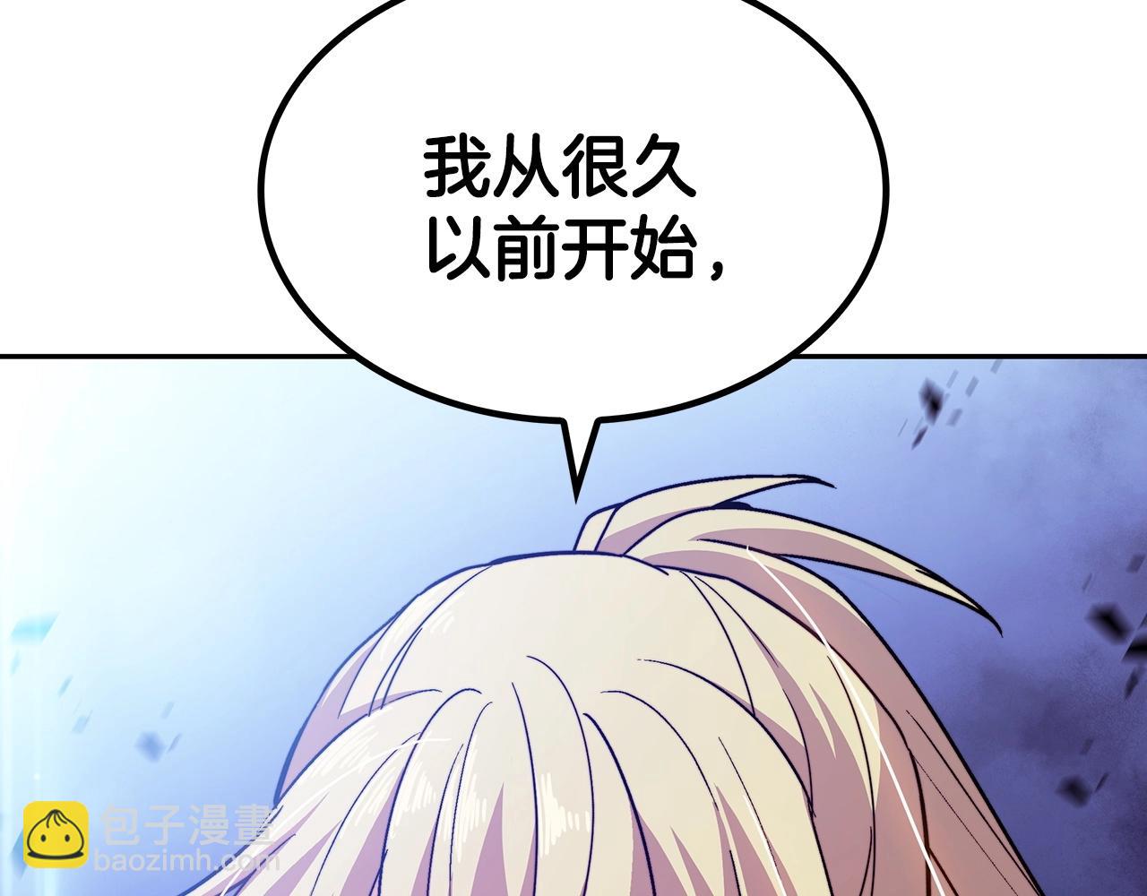 第49话 战局·危293