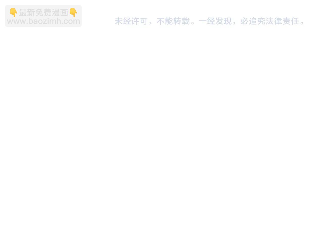 第49话 战局·危301