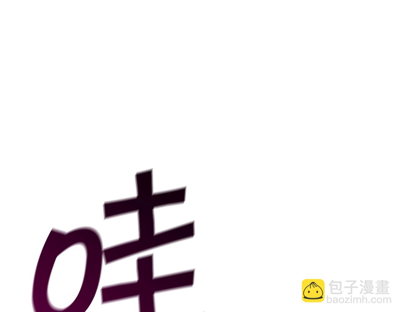 第49话 战局·危38
