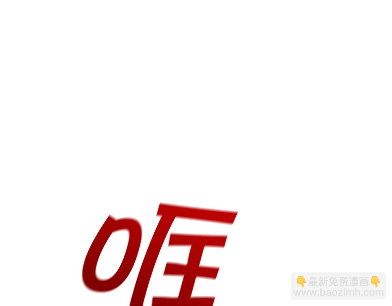 第49话 战局·危43