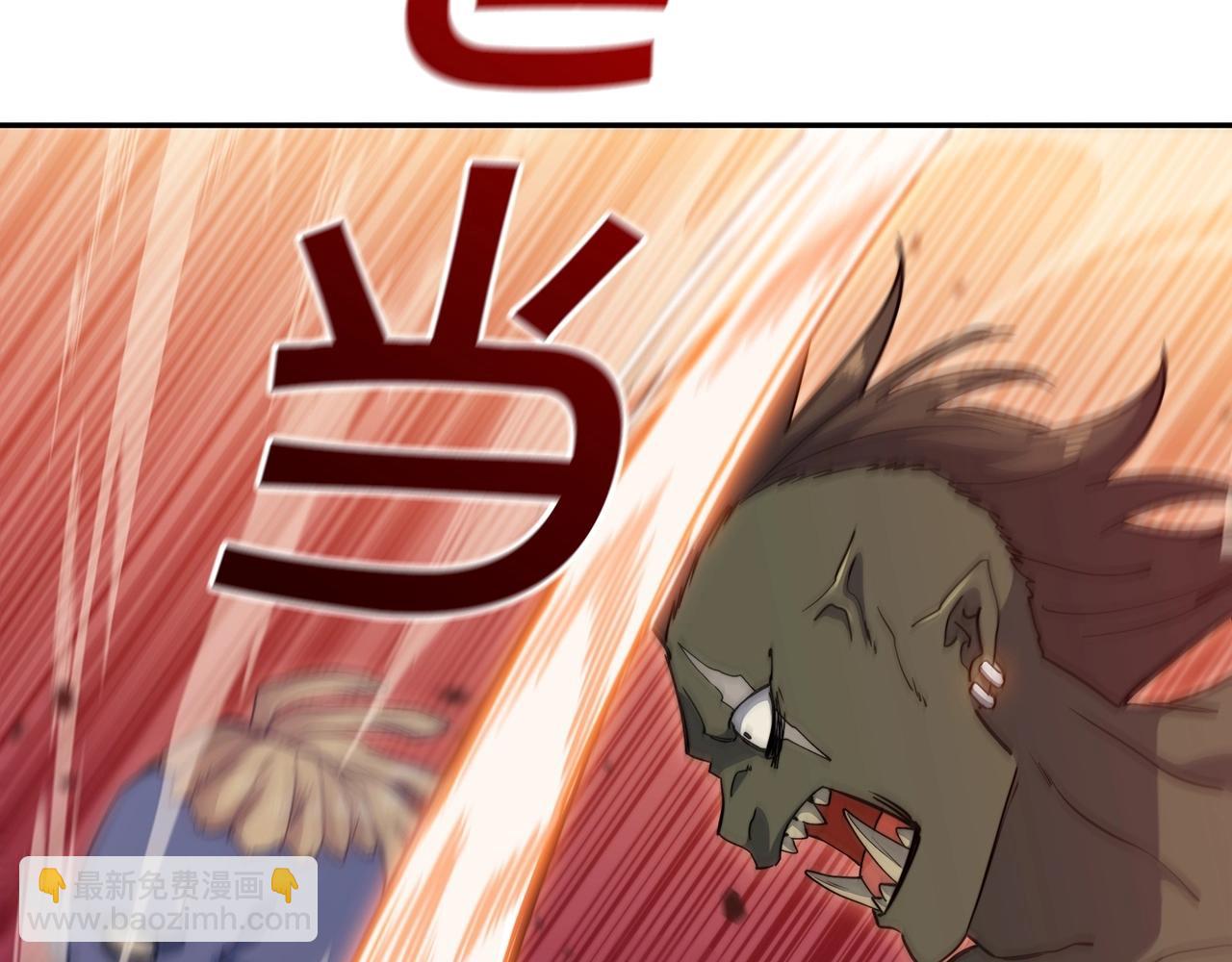 第49话 战局·危44