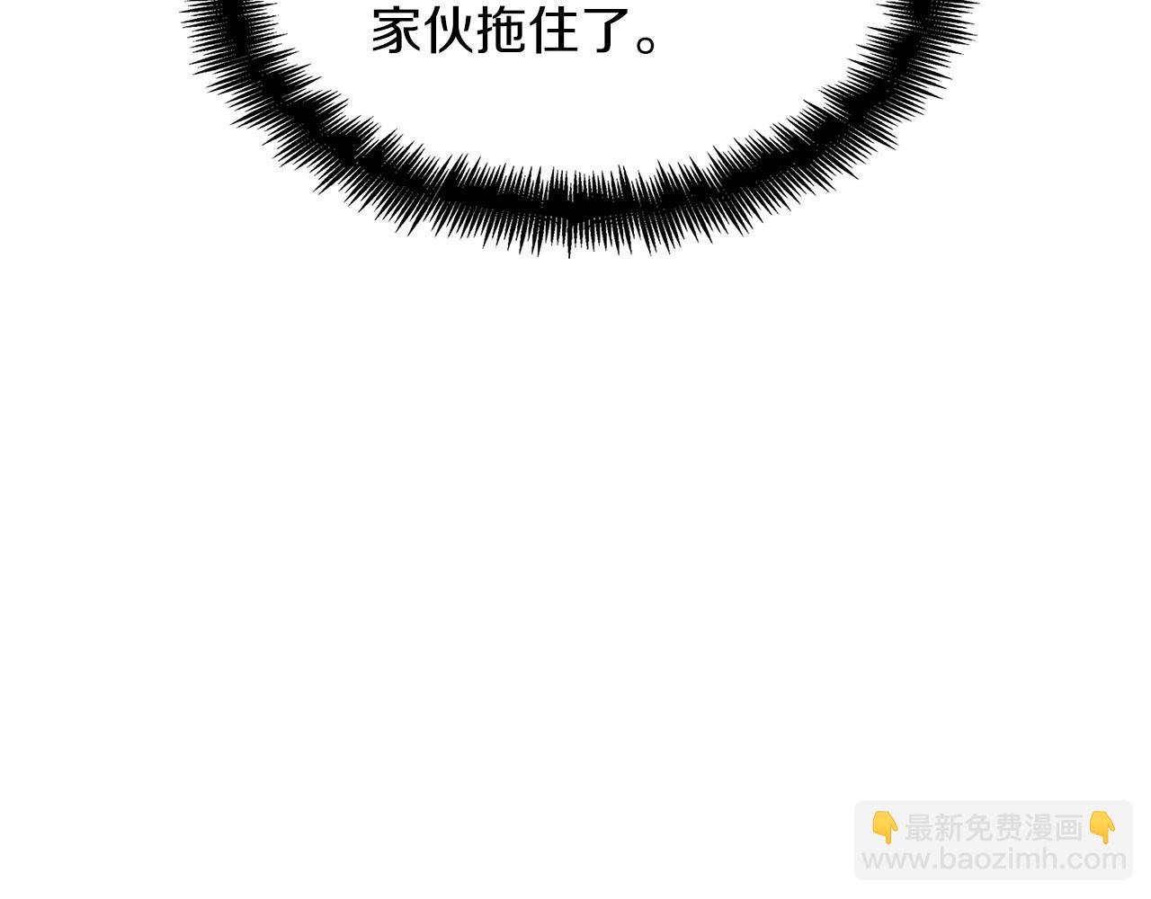第49话 战局·危54