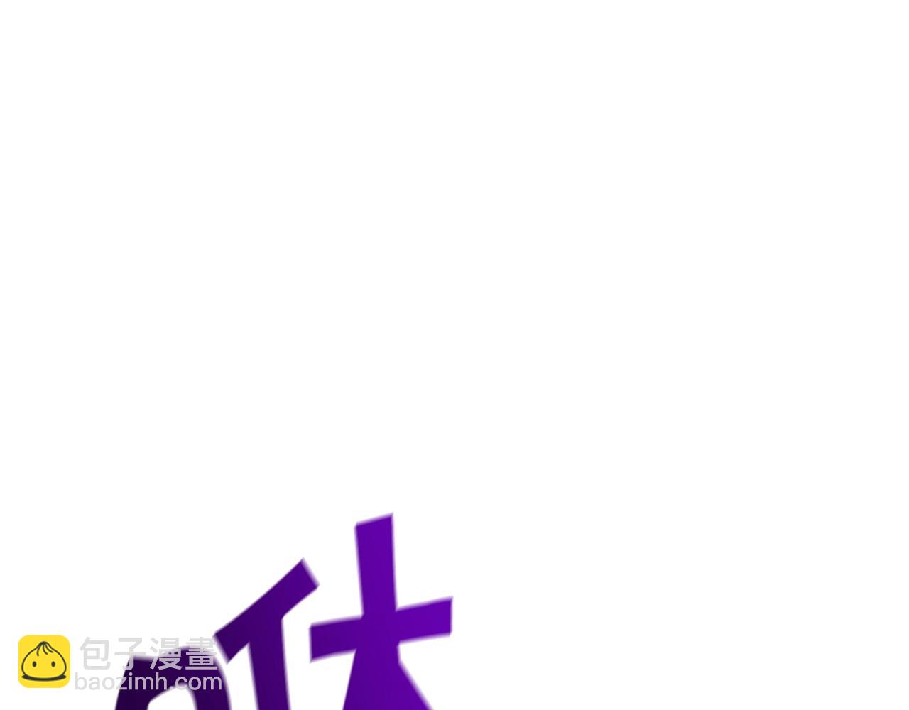 第49话 战局·危58