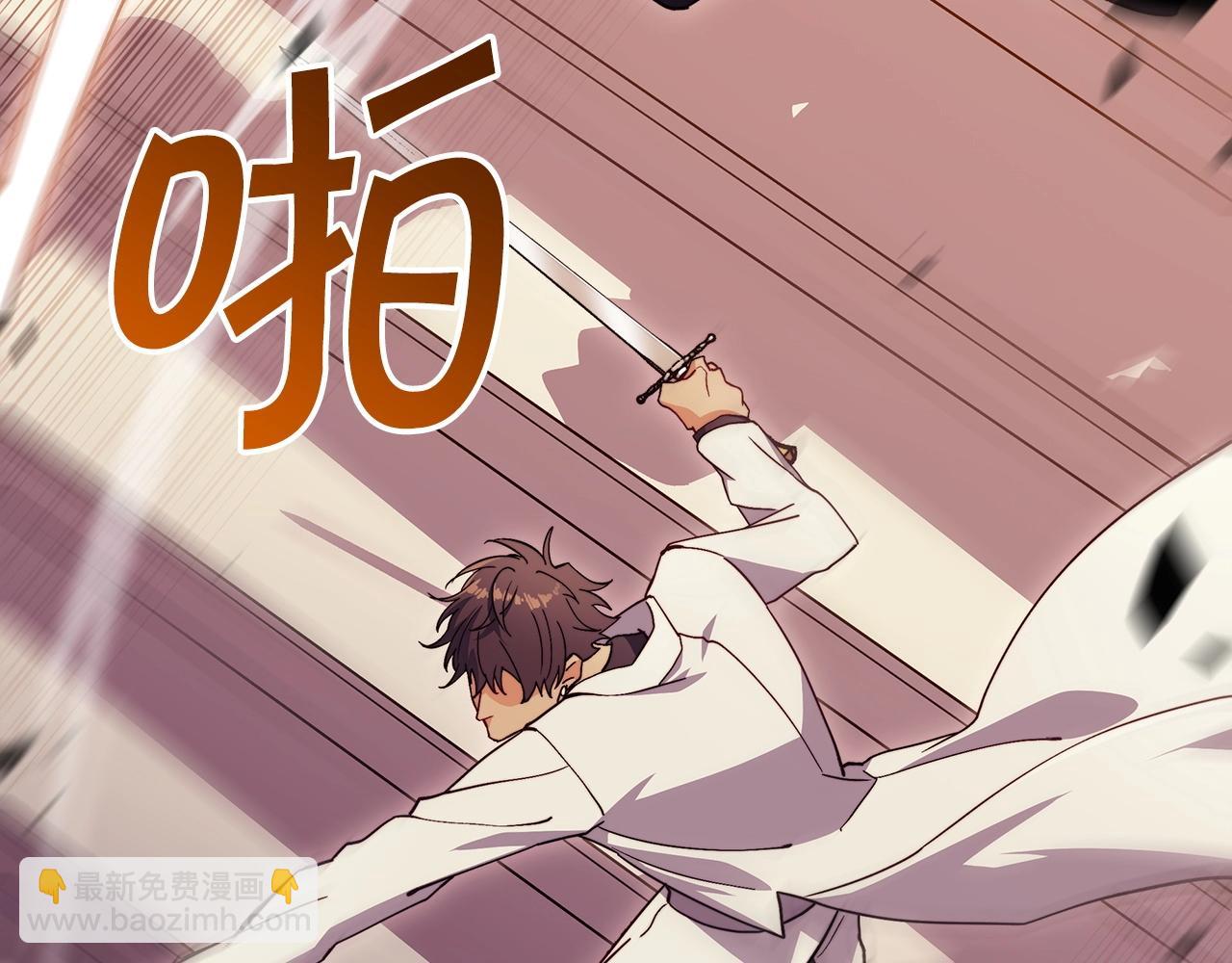 第49话 战局·危69