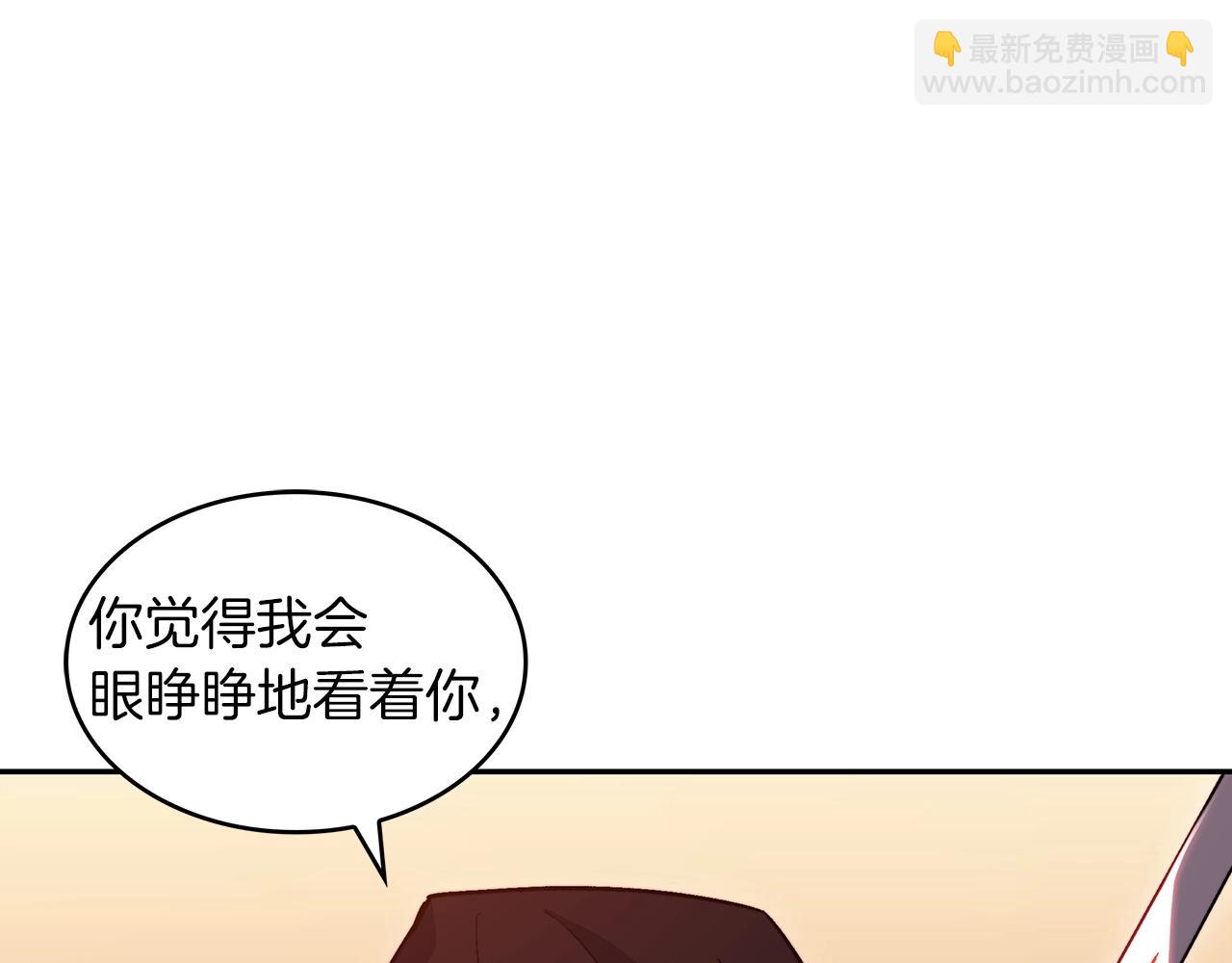 第49话 战局·危75