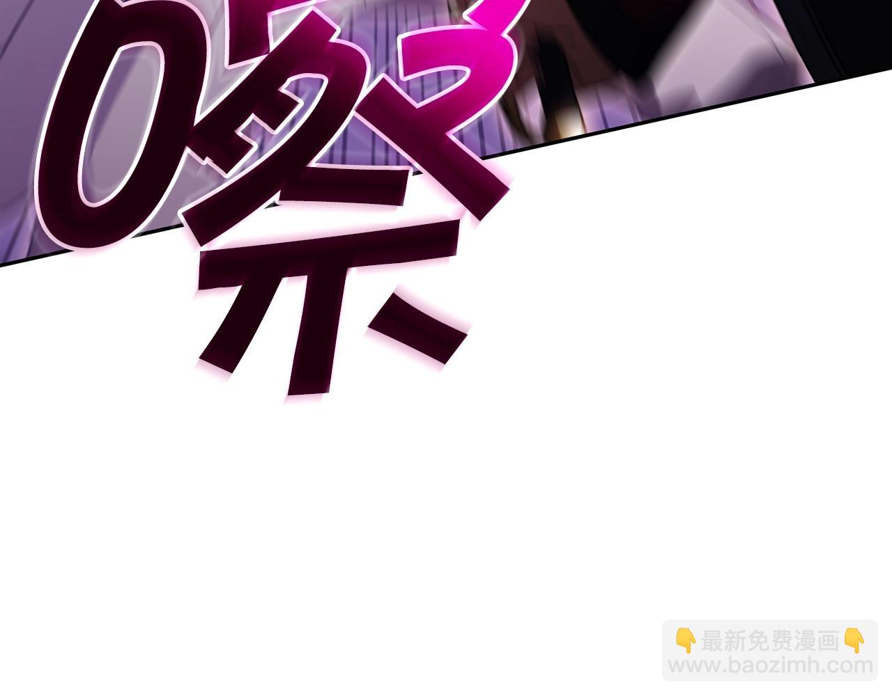 第49话 战局·危88