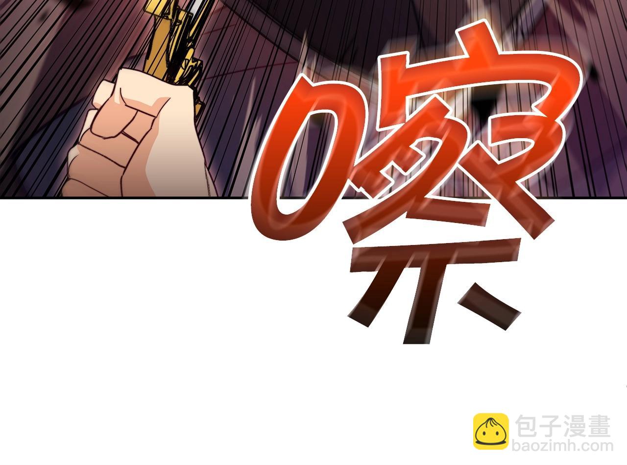 第49话 战局·危94