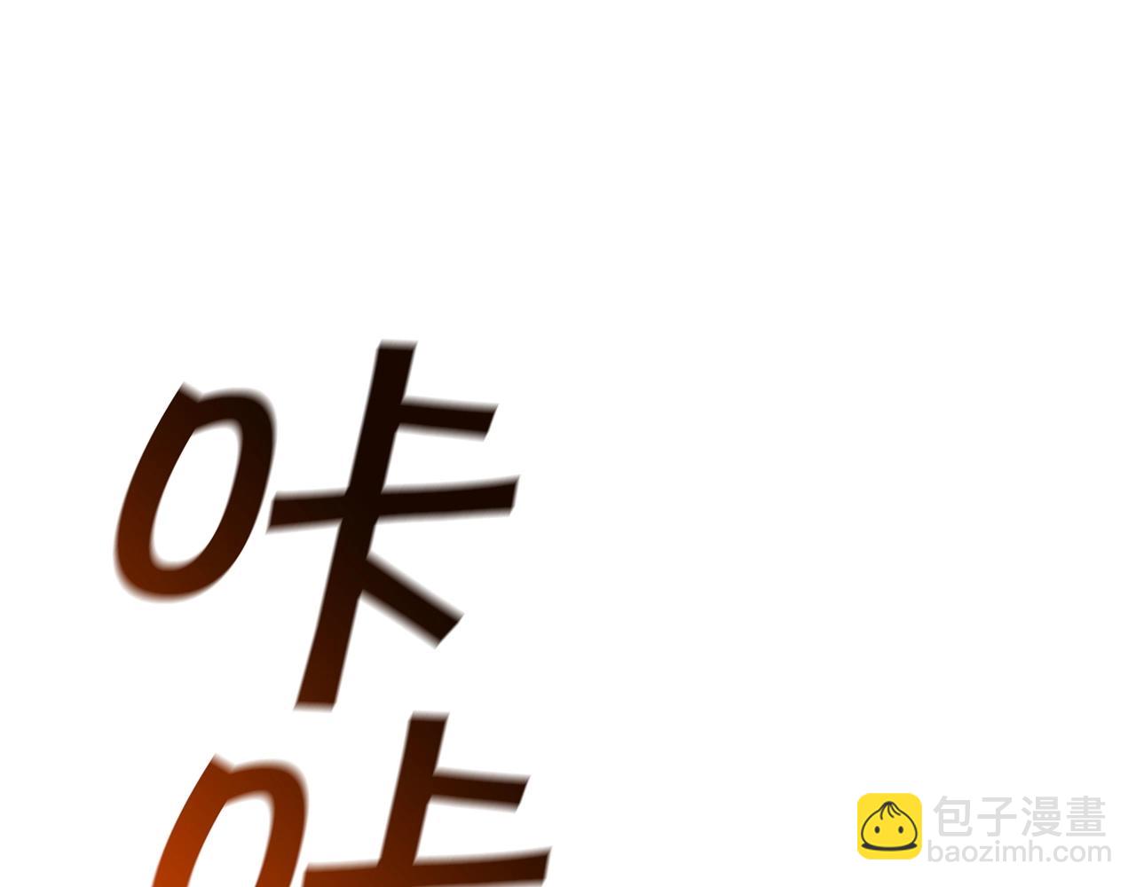 第49话 战局·危95