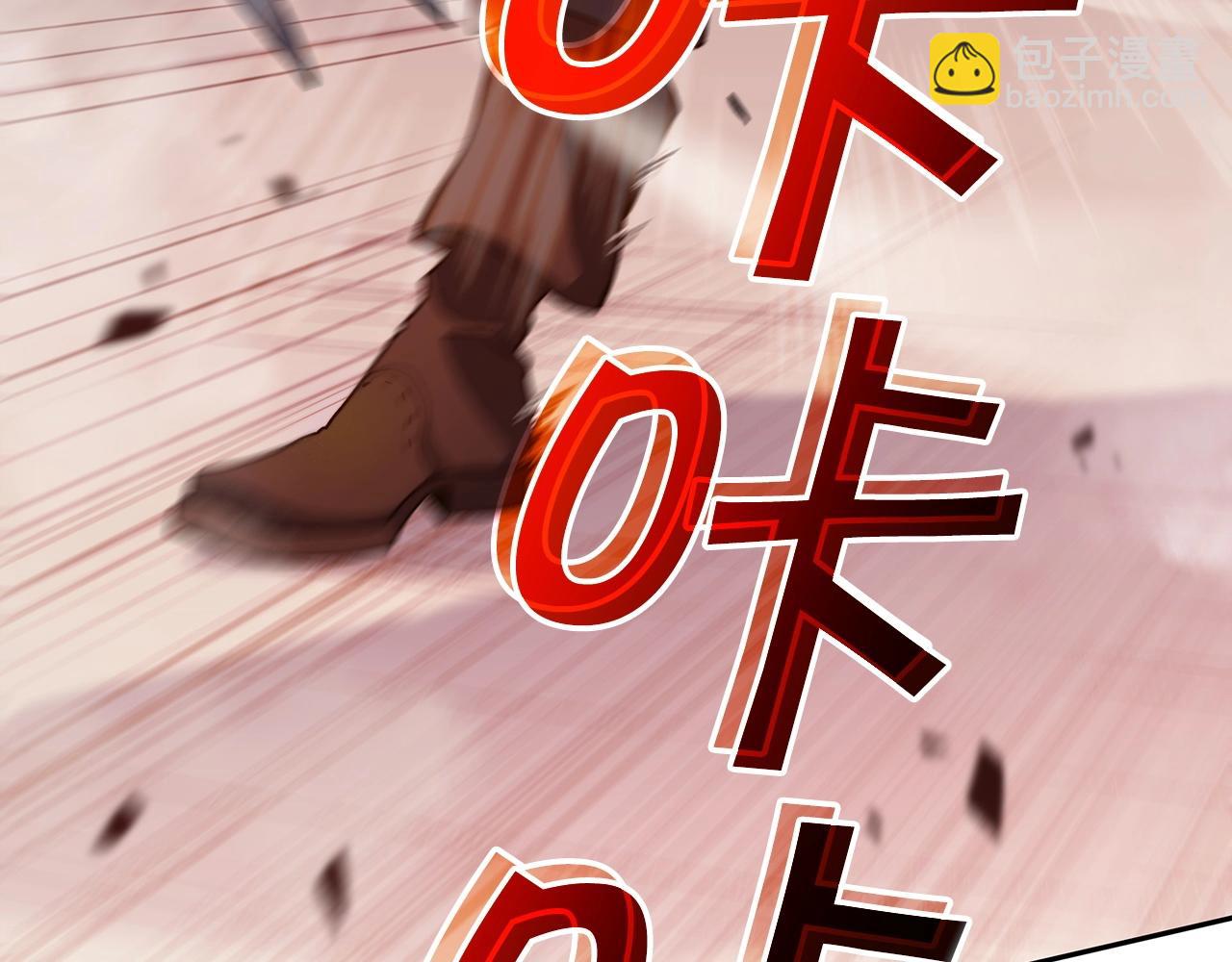 第50话 全力输出！102
