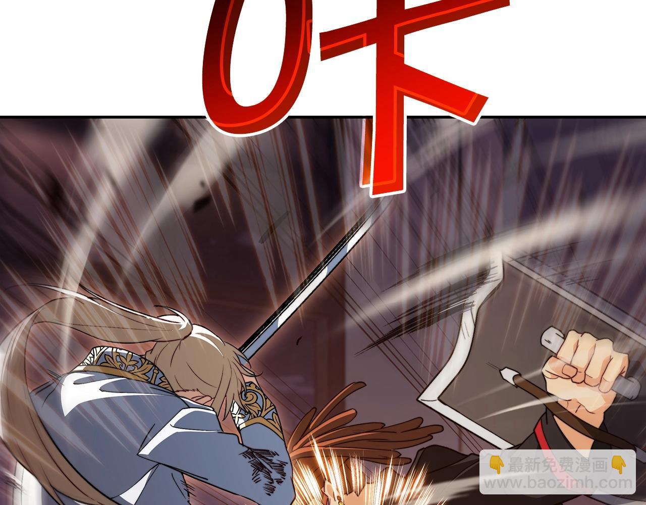 第50话 全力输出！104
