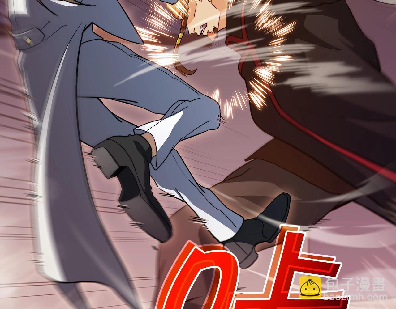 第50话 全力输出！105