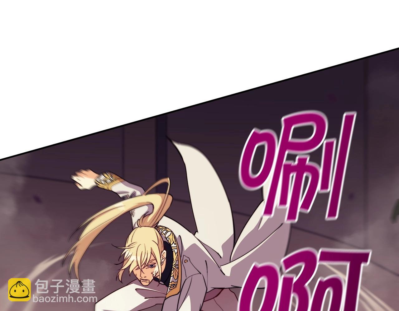 第50话 全力输出！108