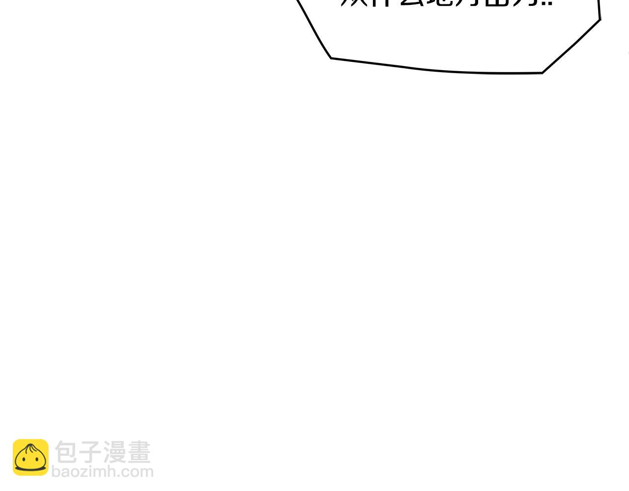 第50话 全力输出！120