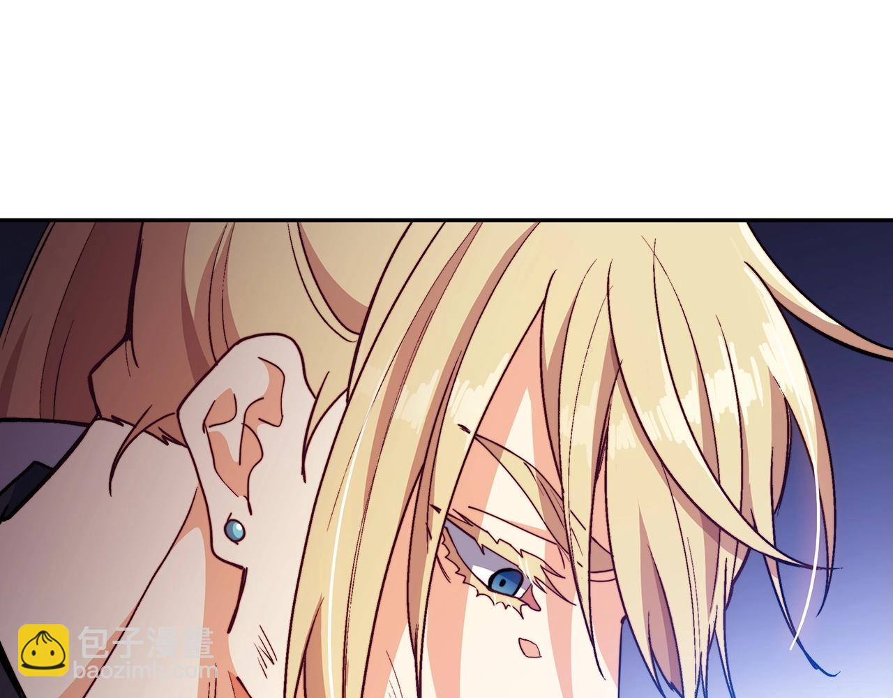 第50话 全力输出！121