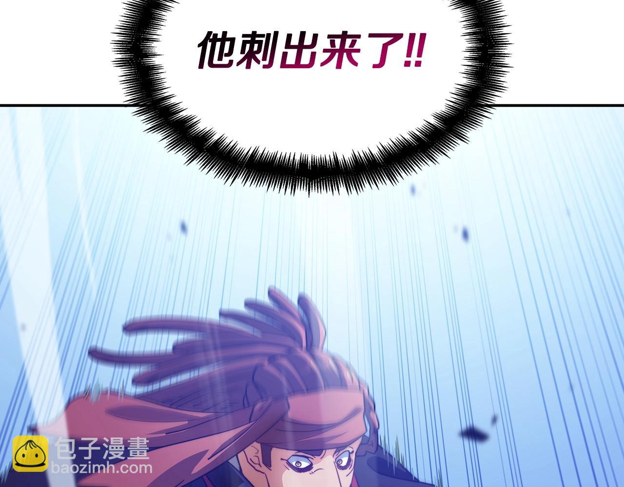 第50话 全力输出！126