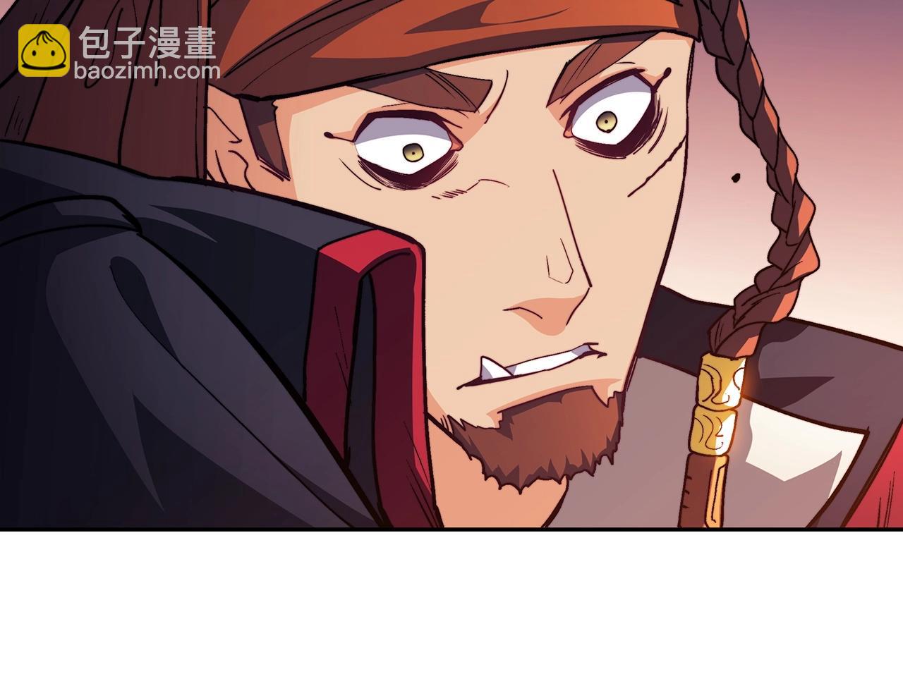 第50话 全力输出！150