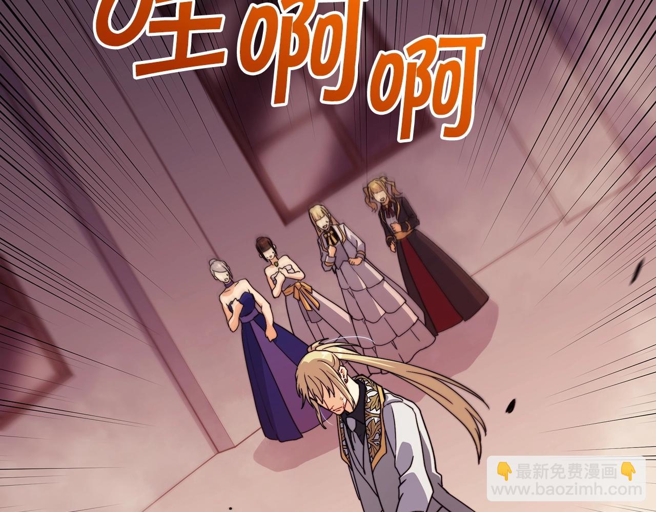 第50话 全力输出！160