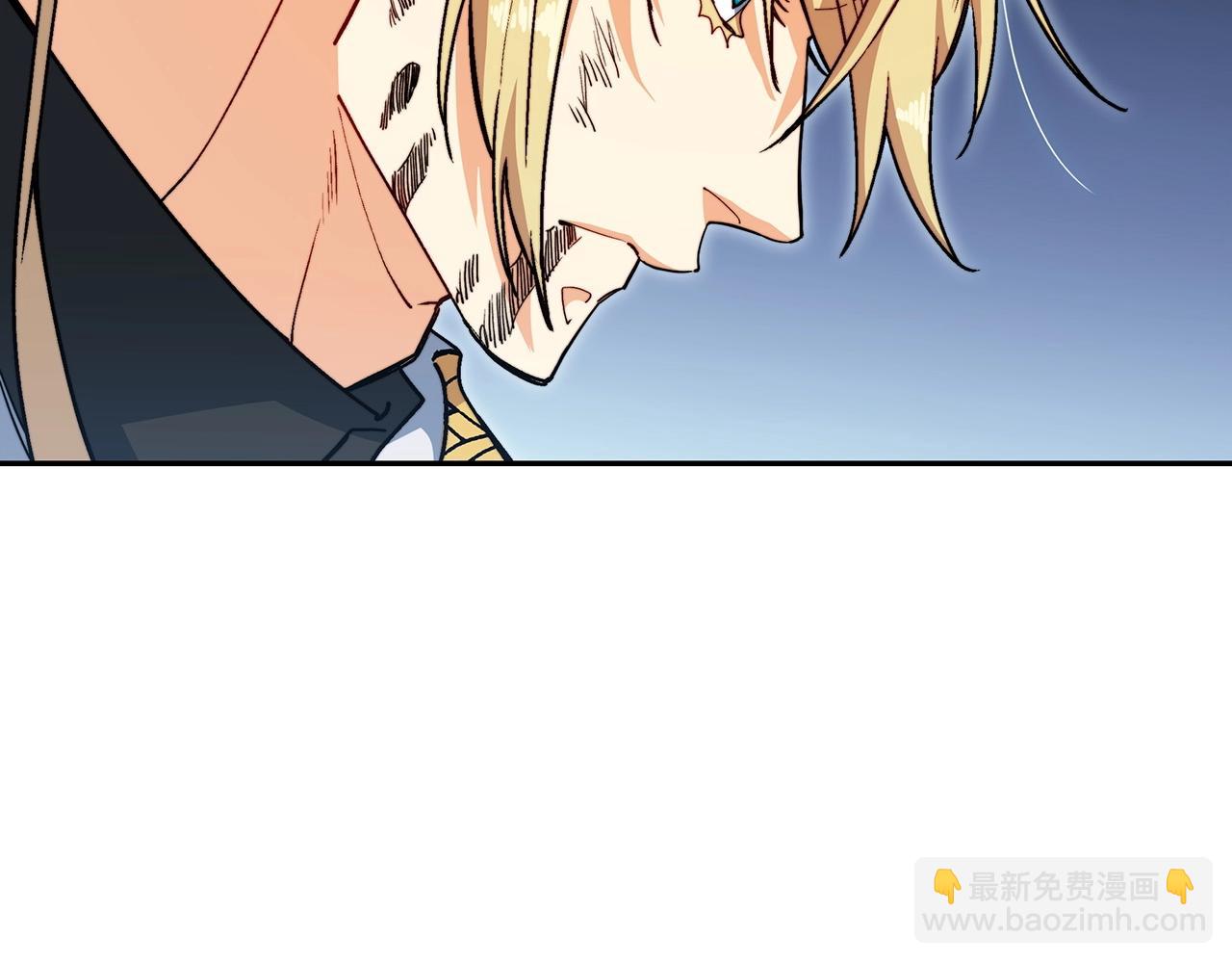 第50话 全力输出！188
