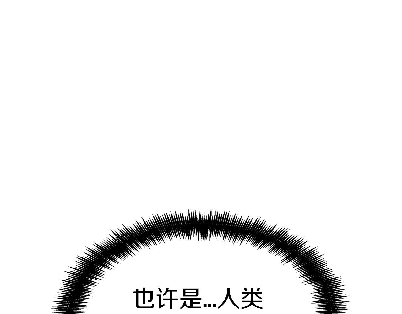 第50话 全力输出！189