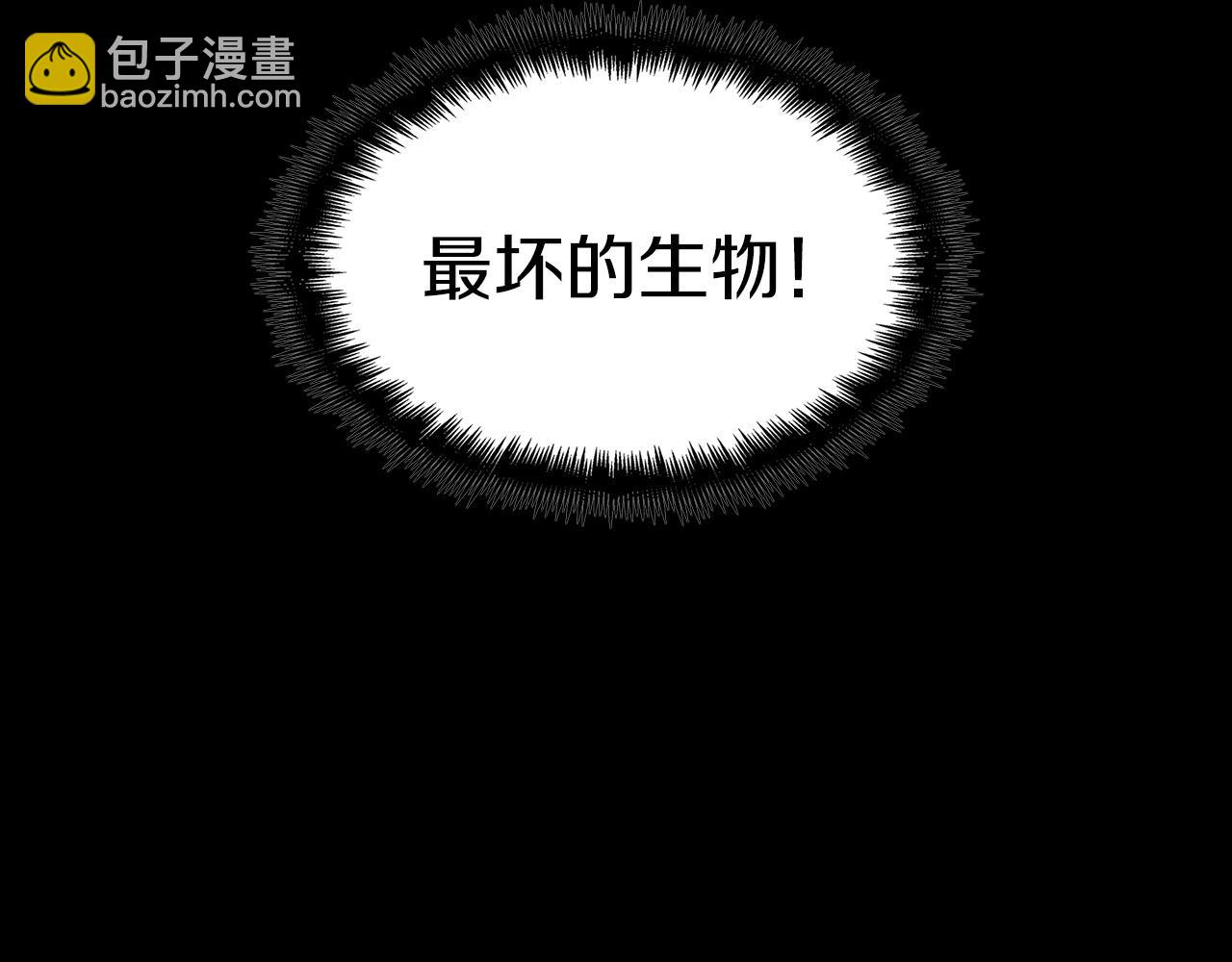 第50话 全力输出！22