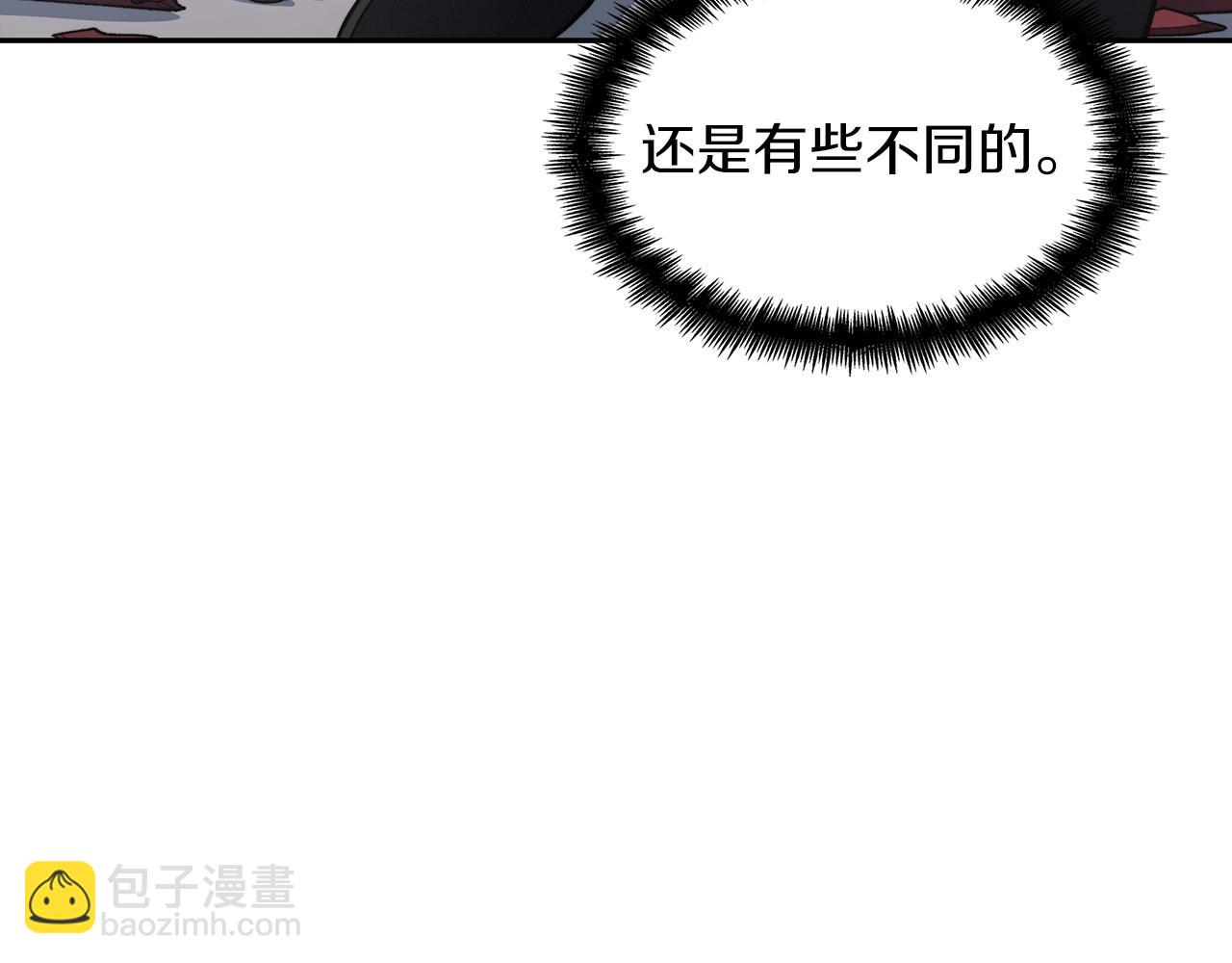 第50话 全力输出！220