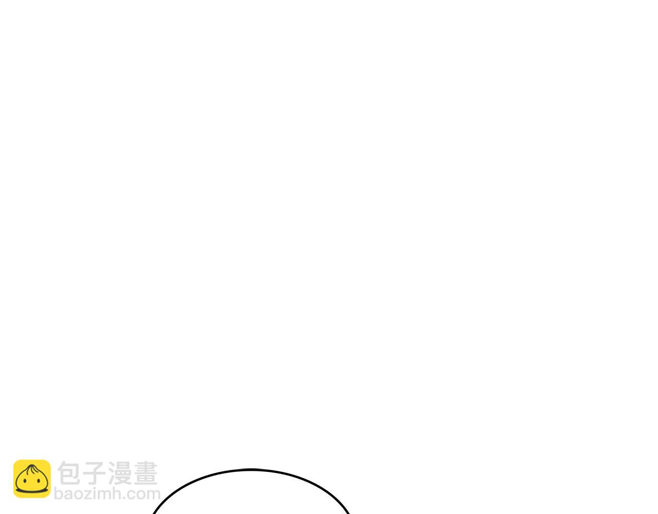 第50话 全力输出！231