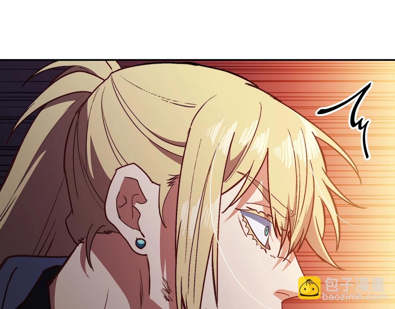 第50话 全力输出！248