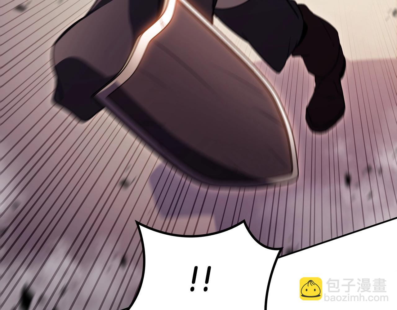 第50话 全力输出！252