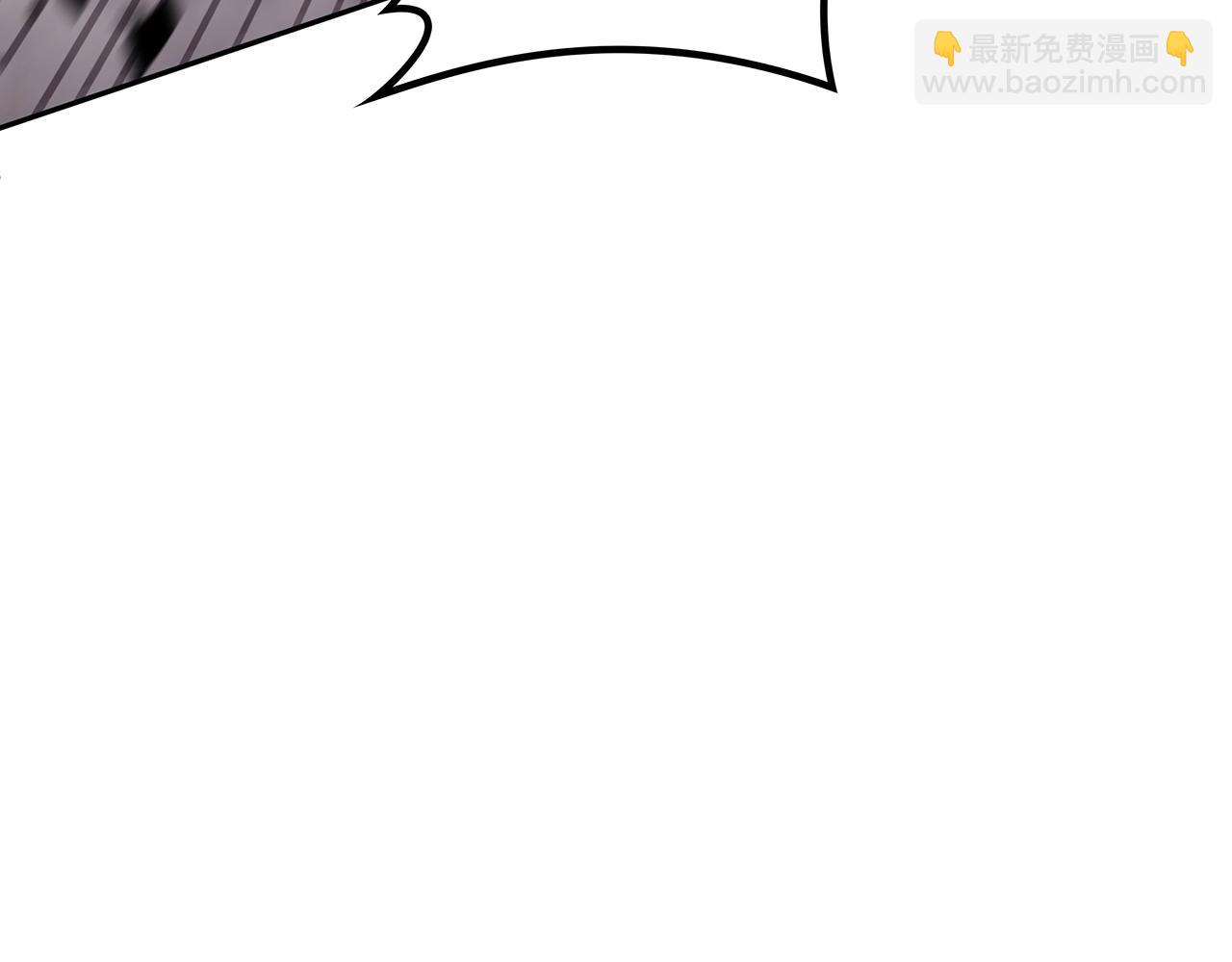 第50话 全力输出！253