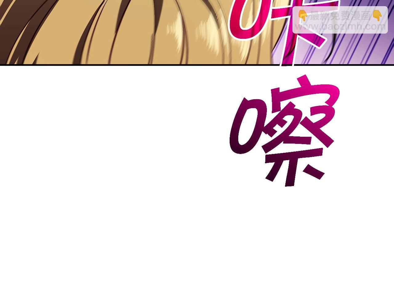 第50话 全力输出！273