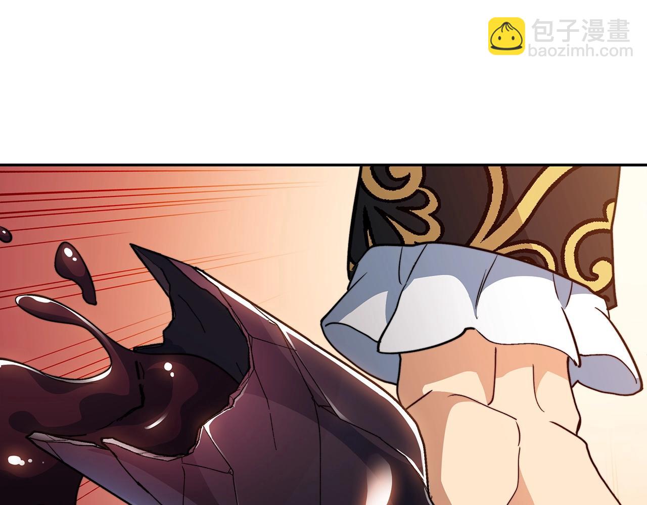 第50话 全力输出！274