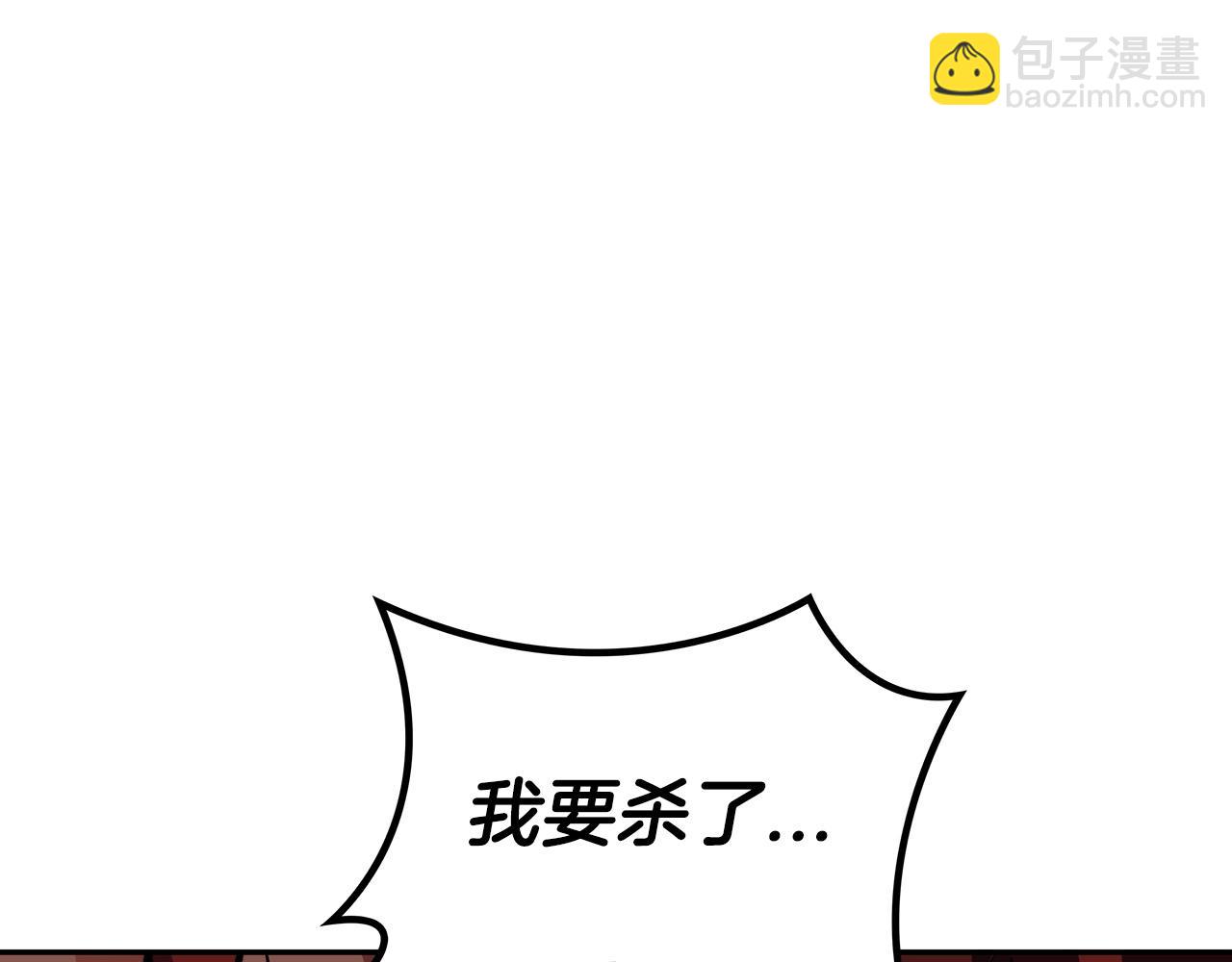 第50话 全力输出！294